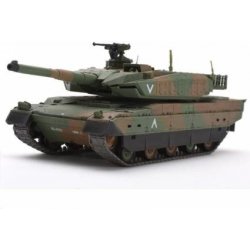 Ripmax Tank JGSF Type 10 RTR 1:72