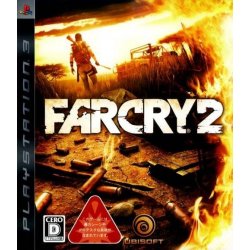 Far Cry 2